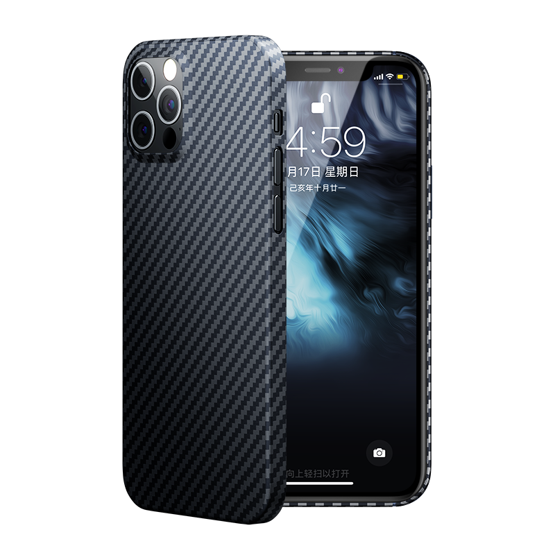 Apple iPhone 12 Pro Kılıf Benks Aramid Karbon Kapak