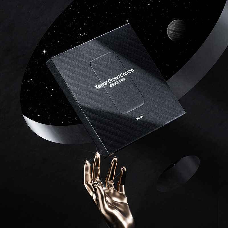 Apple iPhone 13 Pro Max Kılıf Benks Aramid M-safe 3 in 1 Set