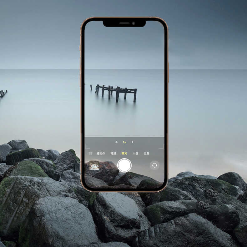 Apple iPhone 14 Plus Zore CL-06 Kamera Lens Koruyucu