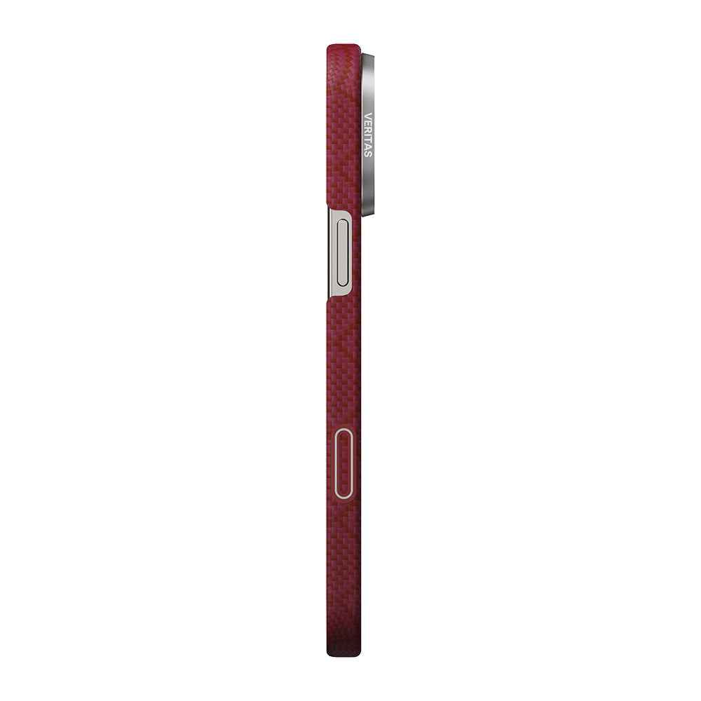Apple iPhone 16 Pro Max Kılıf M-safe Şarj Özellikli Aramid Karbon Fiber Pitaka Harvard University Serisi Kapak