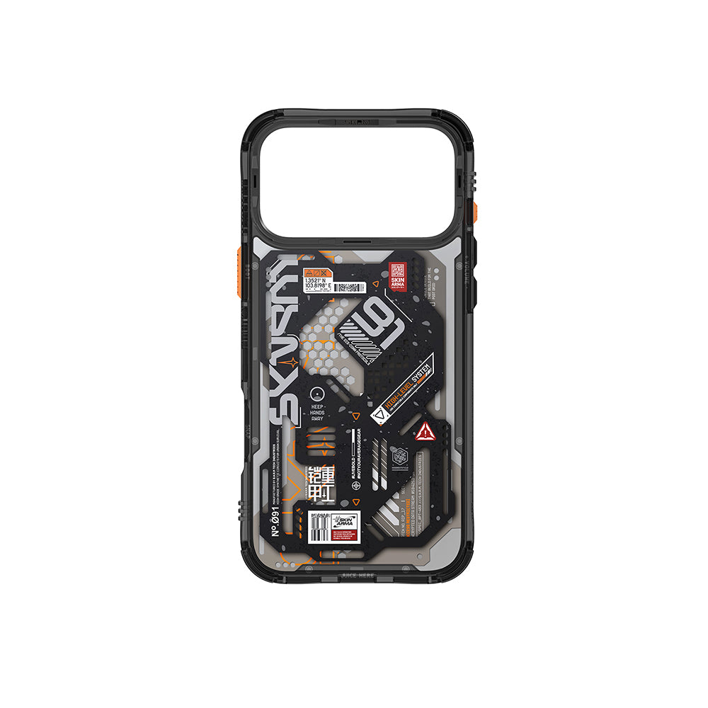 Apple iPhone 17 Pro Kılıf Desenli Airbag Tasarımlı Skinarma Spectra Kapak