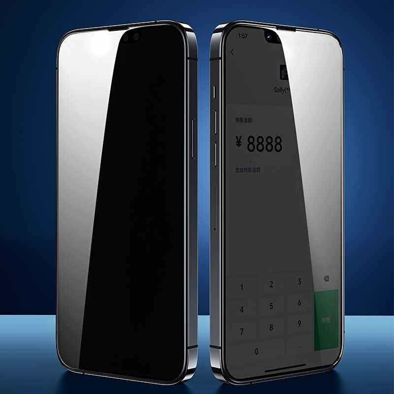 Apple iPhone 17E Benks Little KingKong Privacy Cam Ekran Koruyucu