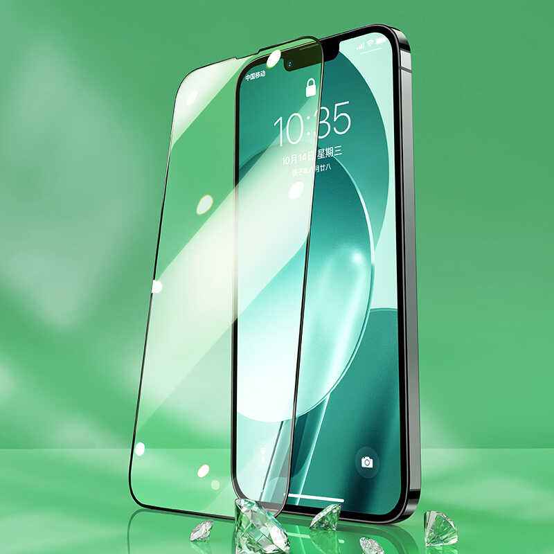 Apple iPhone 17E Benks V Pro Green Light Ekran Koruyucu