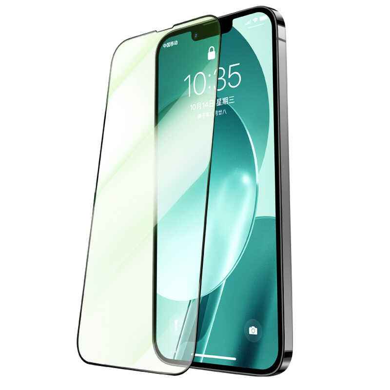 Apple iPhone 17E Benks V Pro Green Light Ekran Koruyucu