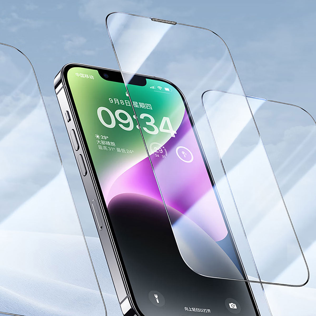 Apple iPhone 17E Wiwu CZ-003 Mavi Işık Teknolojili Hidrofobik ve Oleofobik Parlama Önleyici Cam Ekran Koruyucu
