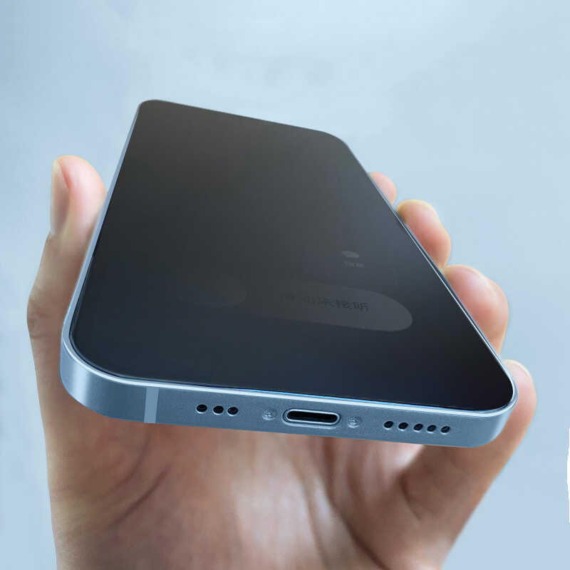 Apple iPhone 17E Wiwu Easy İnstall iPrivacy Temperli Ekran Koruyucu