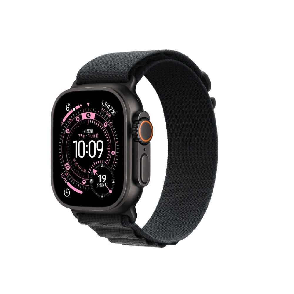 Apple Watch 42mm Zore KRD-74 Hasır Kordon