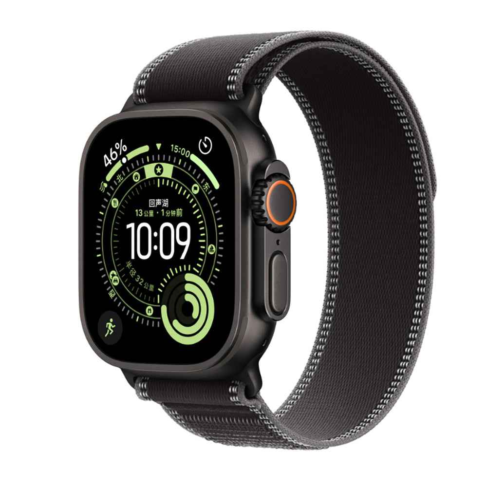 Apple Watch 44mm Zore KRD-77 Hasır Kordon