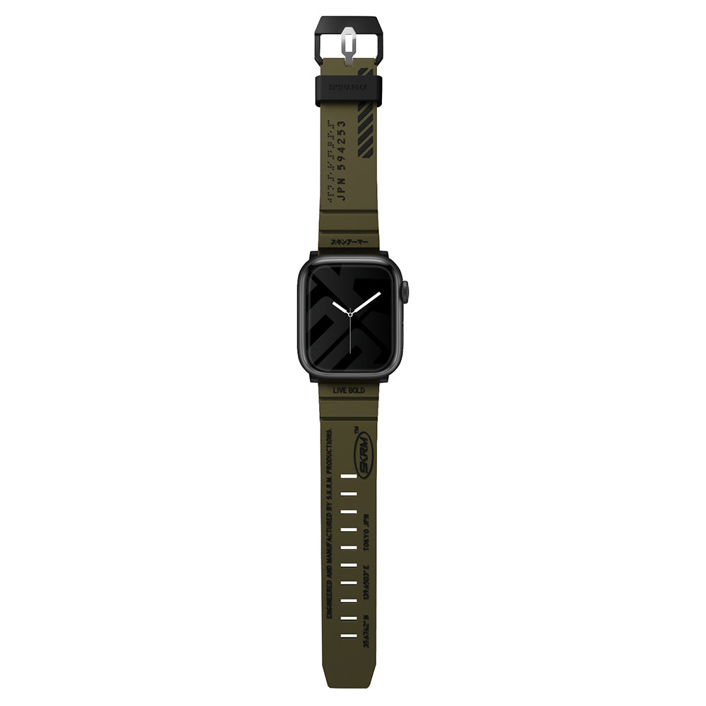 Apple Watch 7 45mm SkinArma Shokku Silikon Kordon