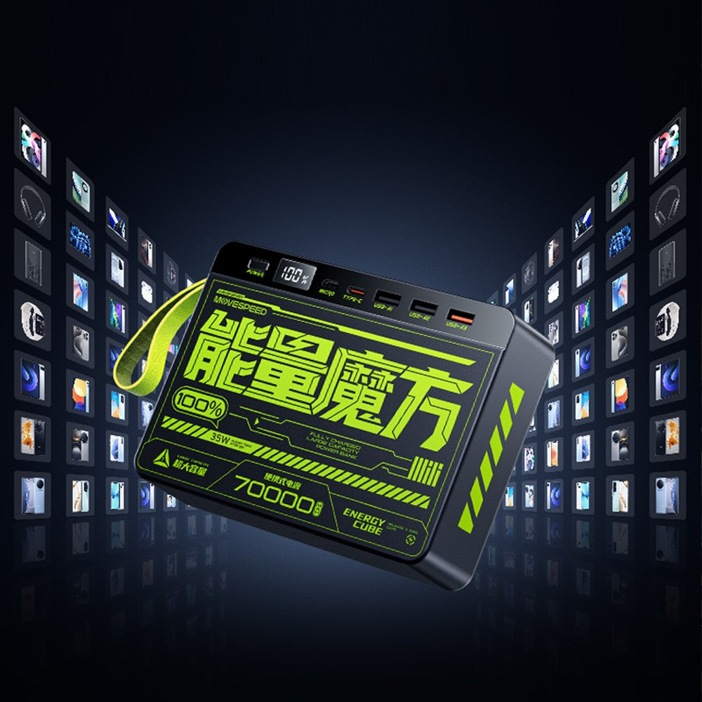 Movespeed YSPBZ70 SE Hızlı Şarj Özellikli Dijital LED Göstergeli Powerbank 35W 70.000mAh