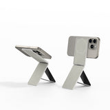 AmazingThing Omni Link Magnetic Stand
