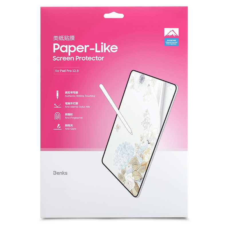 Apple iPad Pro 12.9 2021 (5.Nesil) Benks Paper-Like Ekran Koruyucu