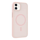 Apple iPhone 11 Kılıf M-safe Şarj Özellikli Zore Babet Kapak