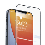 Apple iPhone 12 Pro Benks 0.3mm V Pro Dust Full Curved Proof Ekran Koruyucu