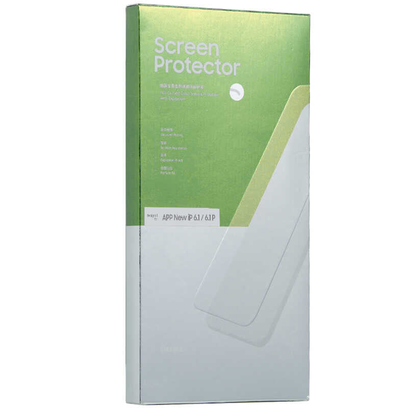 Apple iPhone 12 Pro ​Benks 0.3mm V Pro Dust Proof Green Light Ekran Koruyucu