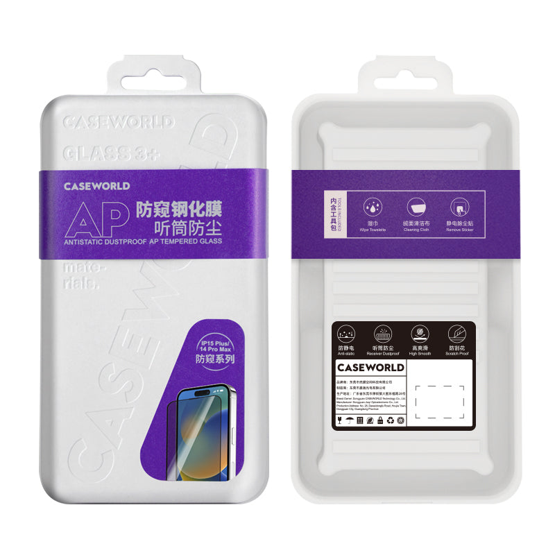 Apple iPhone 13 CaseWorld HD Serisi 0.33mm Privacy Temperli Cam Ekran Koruyucu