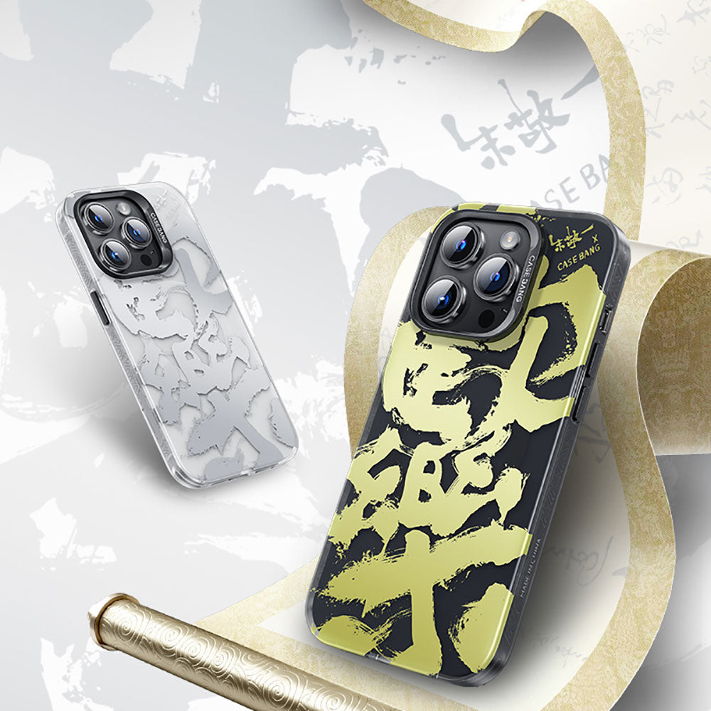Apple iPhone 14 Pro Kılıf M-safe Şarj Özellikli Benks Casebang Calligraphy Joy Kapak