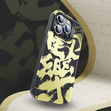 Apple iPhone 14 Pro Kılıf M-safe Şarj Özellikli Benks Casebang Calligraphy Joy Kapak