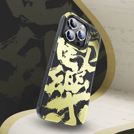 Apple iPhone 14 Pro Kılıf M-safe Şarj Özellikli Benks Casebang Calligraphy Joy Kapak