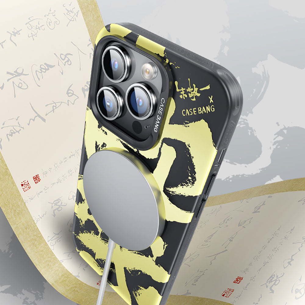 Apple iPhone 14 Pro Max Kılıf M-safe Şarj Özellikli Benks Casebang Calligraphy Joy Kapak