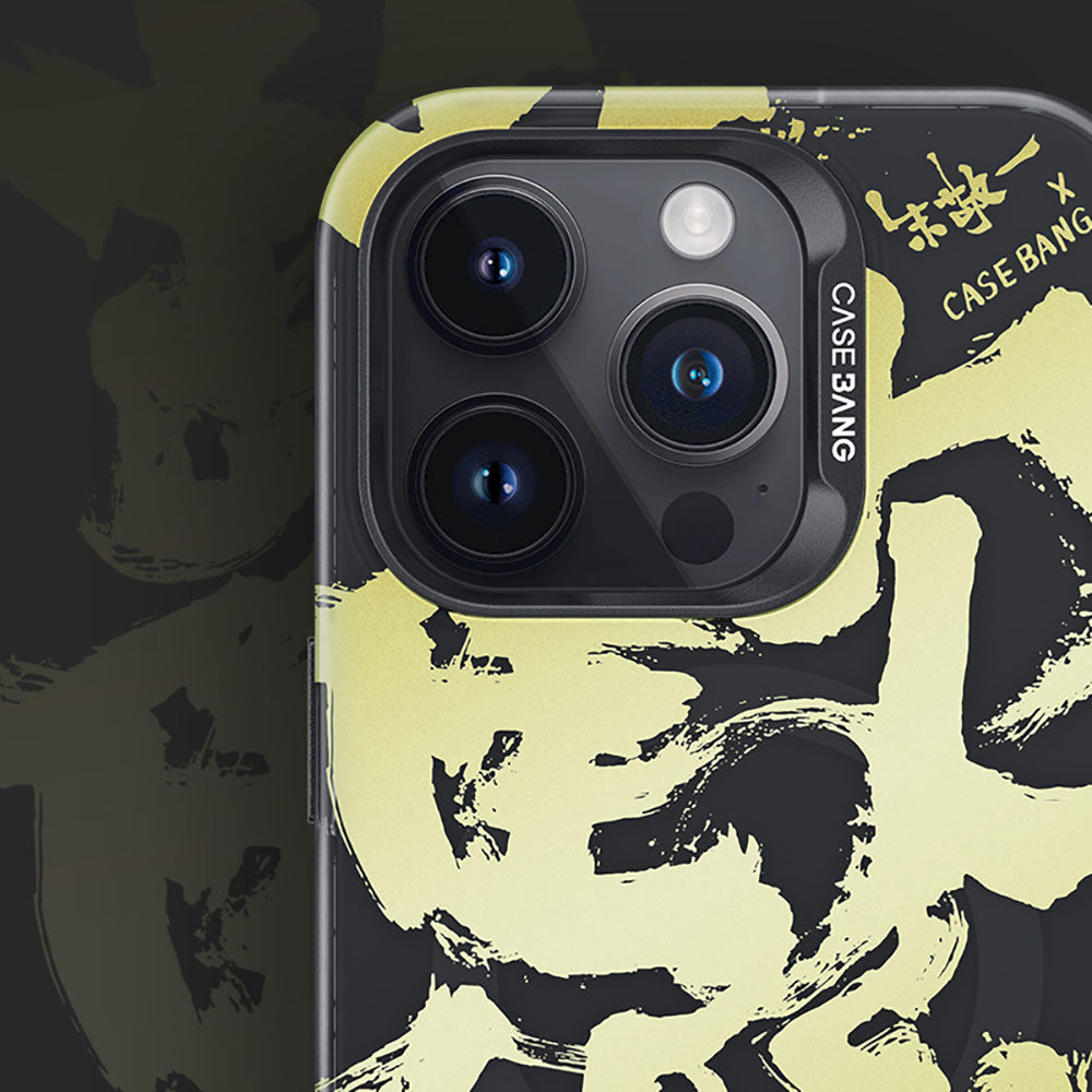 Apple iPhone 14 Pro Max Kılıf M-safe Şarj Özellikli Benks Casebang Calligraphy Joy Kapak