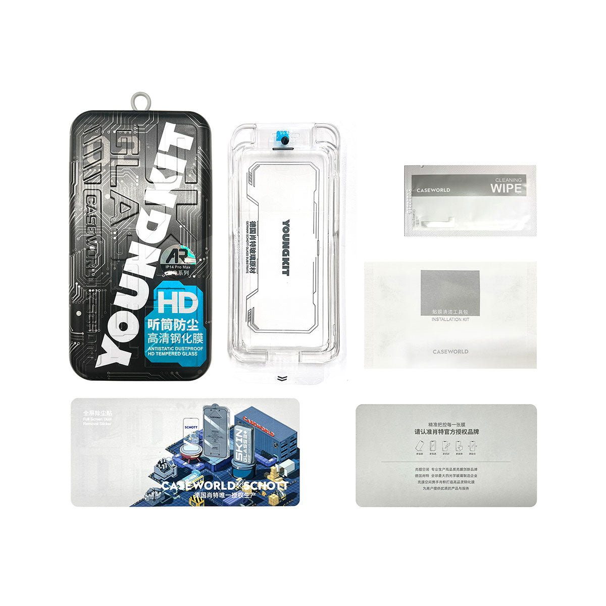 Apple iPhone 14 Pro Youngkit Antistatik Ve Antidust Kolay Uygulama Aparatlı Cam Ekran Koruyucu