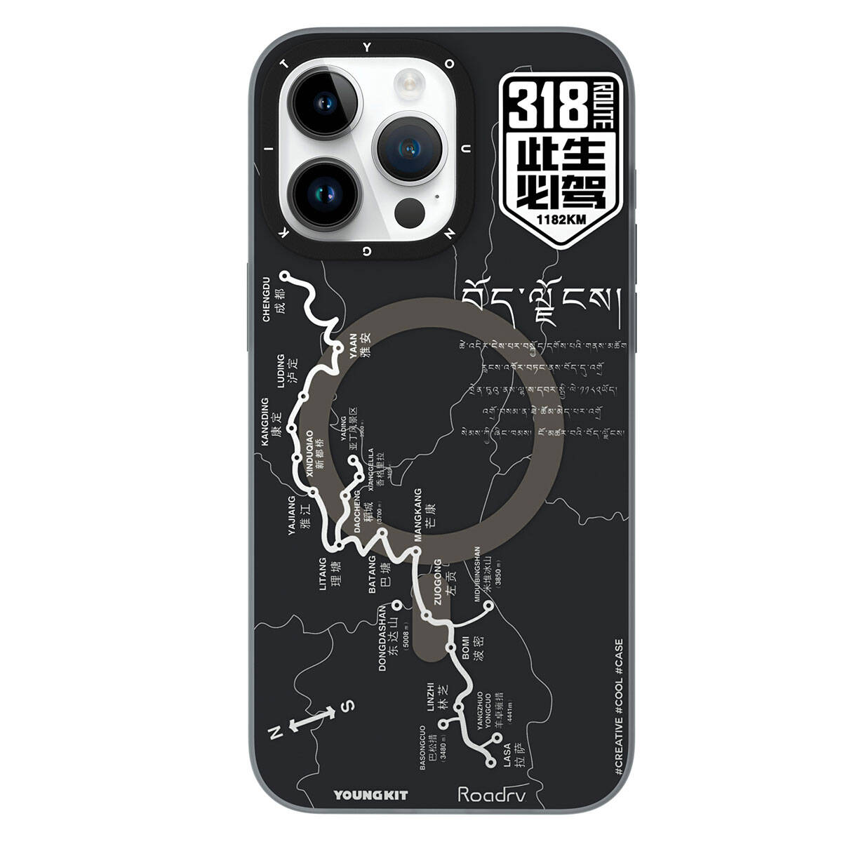Apple iPhone 15 Pro Max Kılıf M-safe Şarj Özellikli Youngkit 318 Road Serisi Kapak