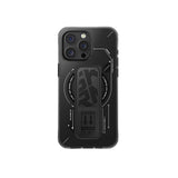 Apple iPhone 16 Pro Kılıf M-safe Şarj Özellikli Teknoloji Desenli Standlı Skinarma Helio Kapak