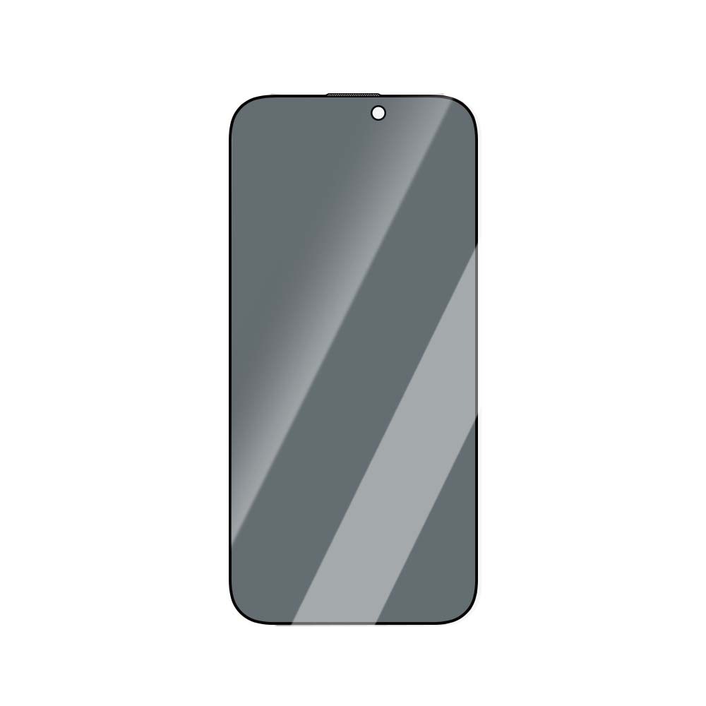 Apple iPhone 16 Pro Max CaseWorld Armor Serisi 0.15mm Eyesafe Teknolojili Cam Ekran Koruyucu