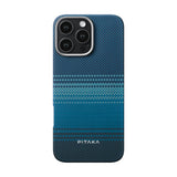 Apple iPhone 16 Pro Max Kılıf M-safe Şarj Özellikli Aramid Fiber Pitaka Tactile Woven Sunset-Moonrise Serisi Moonrise Kapak