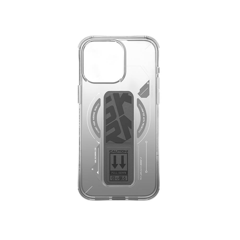 Apple iPhone 16 Pro Max Kılıf M-safe Şarj Özellikli Teknoloji Desenli Standlı Skinarma Helio Kapak