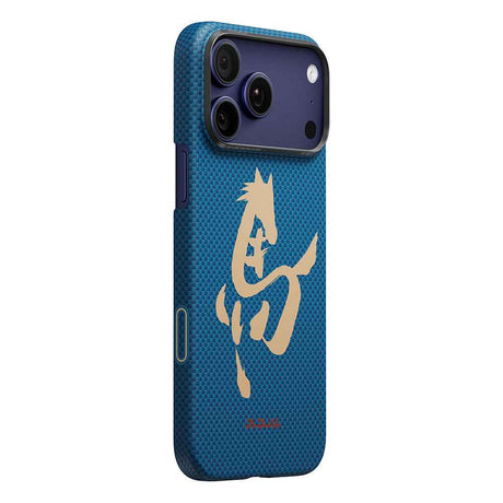 Apple iPhone 17 Pro Kılıf M-safe Şarj Özellikli Aramid Karbon Fiber Pitaka Horse Painting Serisi Kapak