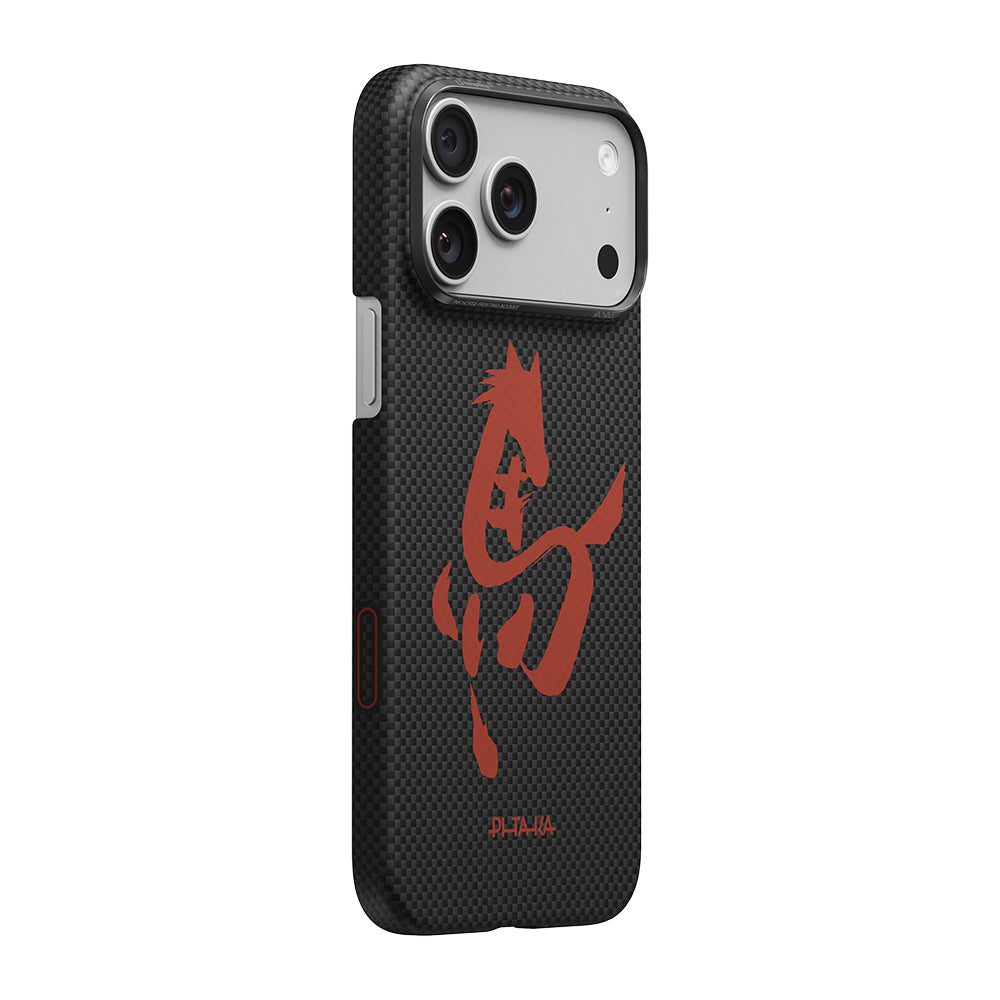 Apple iPhone 17 Pro Kılıf M-safe Şarj Özellikli Aramid Karbon Fiber Pitaka Horse Painting Serisi Kapak