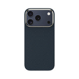 Apple iPhone 17 Pro Kılıf M-safe Şarj Özellikli Benks Yeni Seri ArmorTint ArmorAir Kevlar Kapak