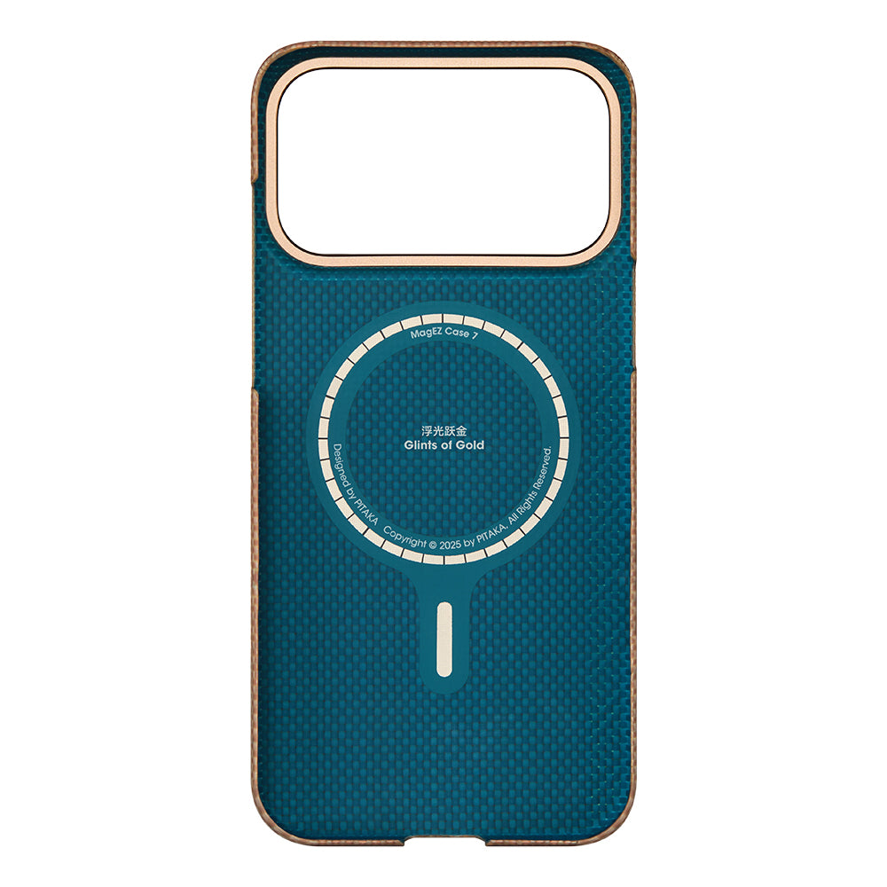 Apple iPhone 17 Pro Max Kılıf M-safe Şarj Özellikli Aramid Fiber Pitaka Glints of Gold Ultra Slim Serisi Kapak