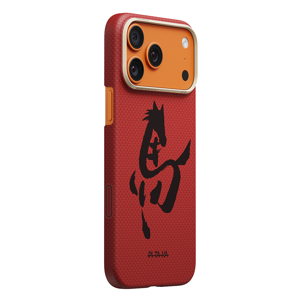 Apple iPhone 17 Pro Max Kılıf M-safe Şarj Özellikli Aramid Karbon Fiber Pitaka Horse Painting Serisi Kapak