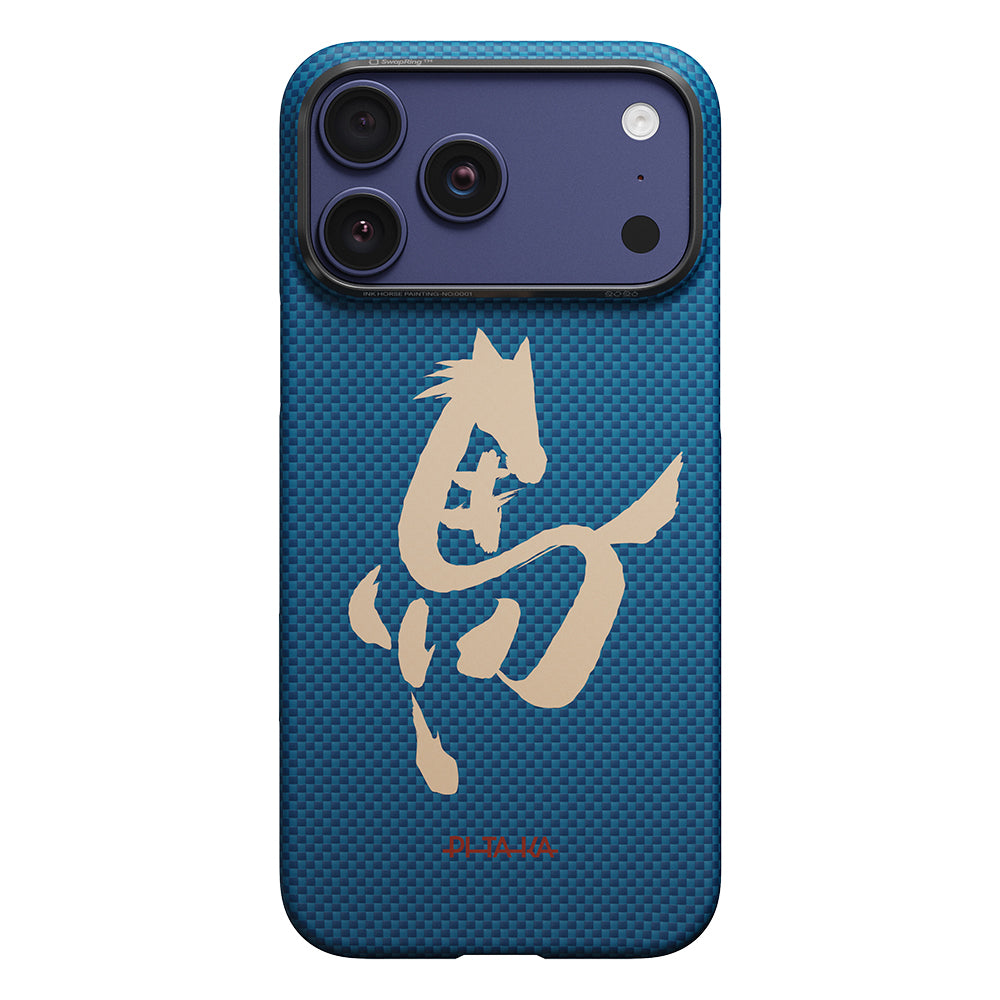Apple iPhone 17 Pro Max Kılıf M-safe Şarj Özellikli Aramid Karbon Fiber Pitaka Horse Painting Serisi Kapak