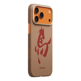 Apple iPhone 17 Pro Max Kılıf M-safe Şarj Özellikli Aramid Karbon Fiber Pitaka Horse Painting Serisi Kapak