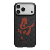 Apple iPhone 17 Pro Max Kılıf M-safe Şarj Özellikli Aramid Karbon Fiber Pitaka Horse Painting Serisi Kapak