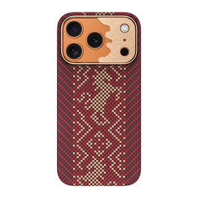 Apple iPhone 17 Pro Max Kılıf M-safe Şarj Özellikli Karbon Fiber Tasarımlı Benks Knight ArmorAir Kevlar Kapak