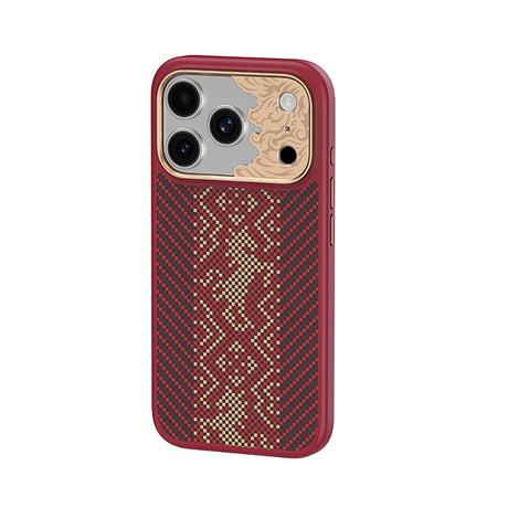 Apple iPhone 17 Pro Max Kılıf M-safe Şarj Özellikli Karbon Fiber Tasarımlı Benks Knight ArmorPro Kevlar Kapak
