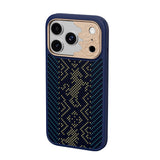 Apple iPhone 17 Pro Max Kılıf M-safe Şarj Özellikli Karbon Fiber Tasarımlı Benks Knight ArmorPro Kevlar Kapak