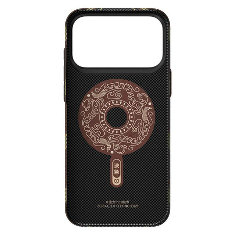 Apple iPhone 17 Pro Max Kılıf M-safe Şarj Özellikli Raptic Aramid Skin Scepter Serisi Karbon Kapak