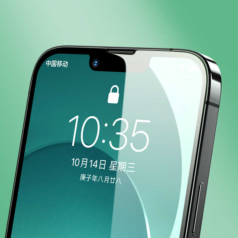 Apple iPhone 17E ​​​​Benks V Pro Green Light Ekran Koruyucu