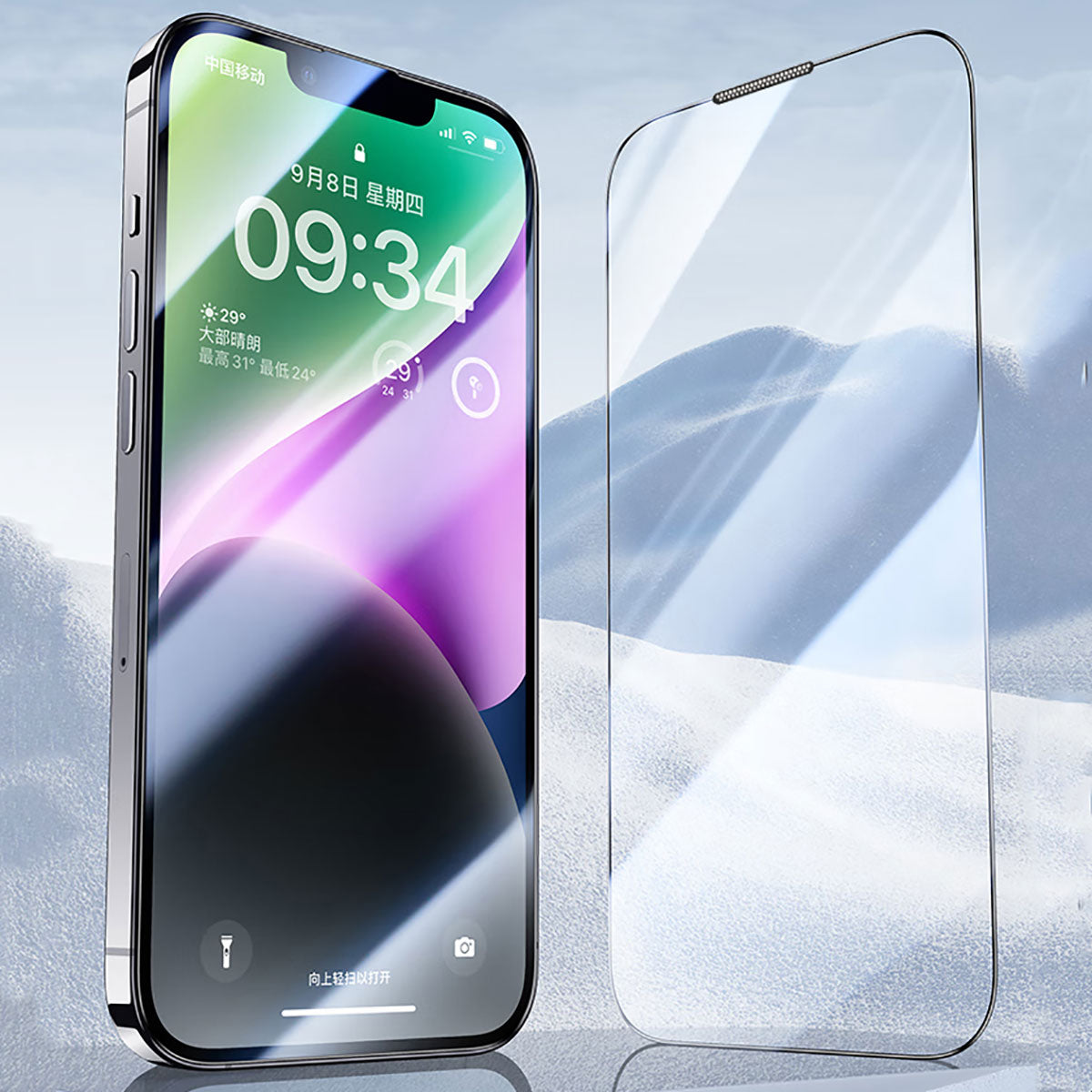 Apple iPhone 17E Wiwu CZ-003 Mavi Işık Teknolojili Hidrofobik ve Oleofobik Parlama Önleyici Cam Ekran Koruyucu