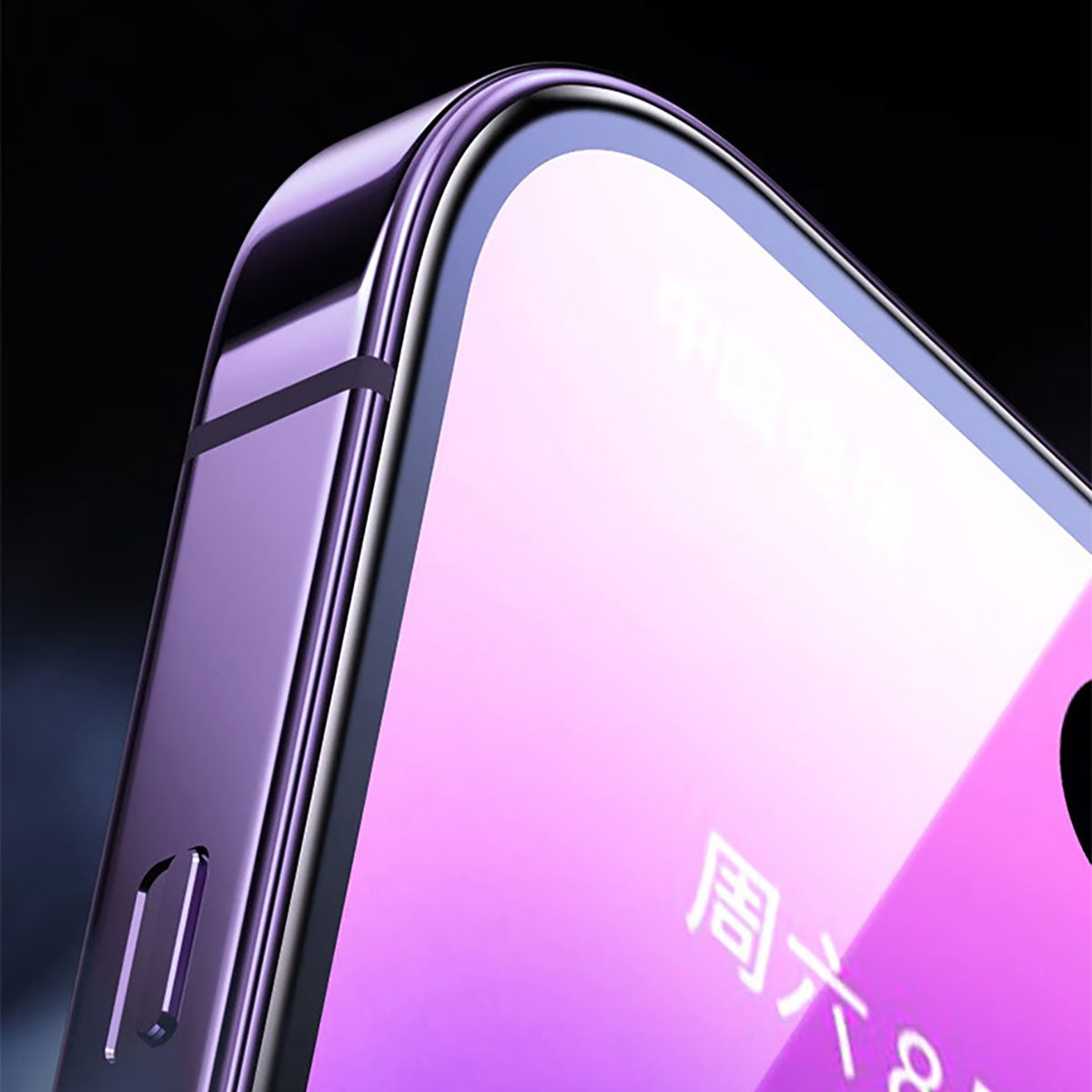 Apple iPhone 17E Wiwu iVista Screen Matte Ultra Güçlü Temperli Mat Ekran Koruyucu