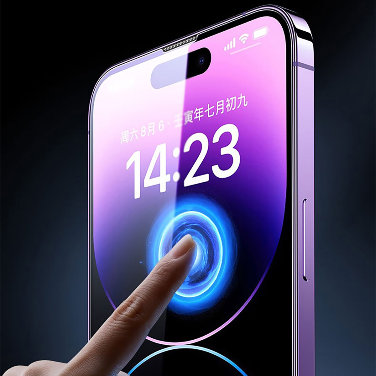 Apple iPhone 17E Wiwu iVista Screen Matte Ultra Güçlü Temperli Mat Ekran Koruyucu