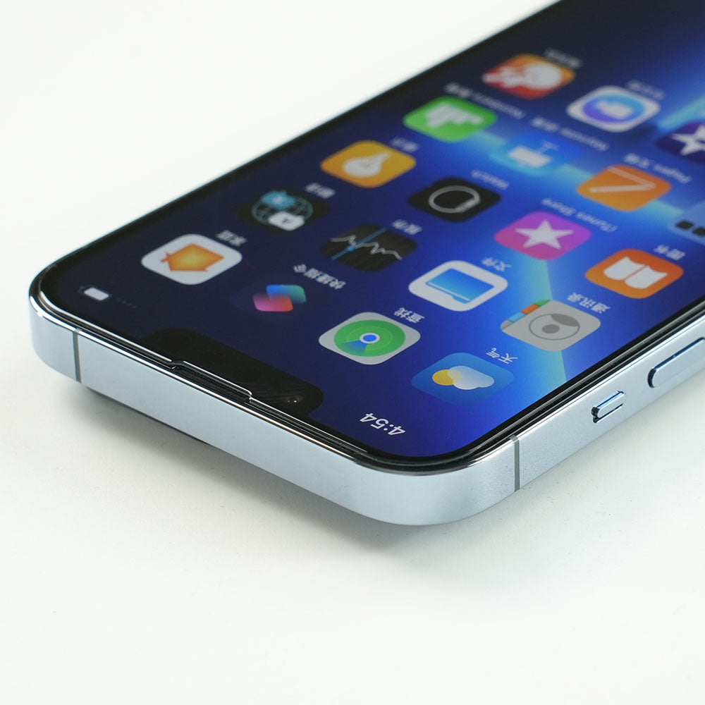 Apple iPhone 17E Zore Hizalama Aparatlı Hadid Glass Cam Ekran Koruyucu