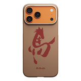 Apple iPhone 18 Pro Kılıf M-safe Şarj Özellikli Aramid Karbon Fiber Pitaka Horse Painting Serisi Kapak