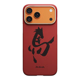 Apple iPhone 18 Pro Kılıf M-safe Şarj Özellikli Aramid Karbon Fiber Pitaka Horse Painting Serisi Kapak